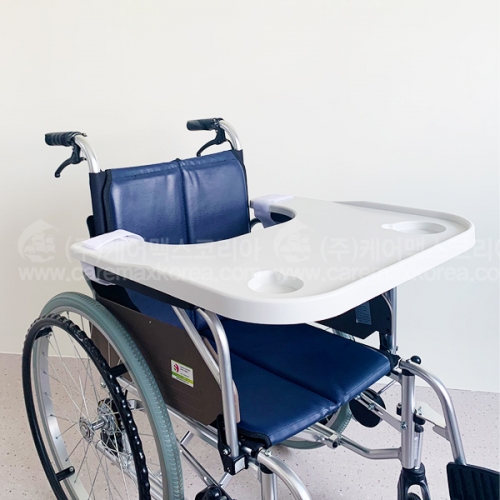 온맘 휠체어 테이블(OM-WT01)